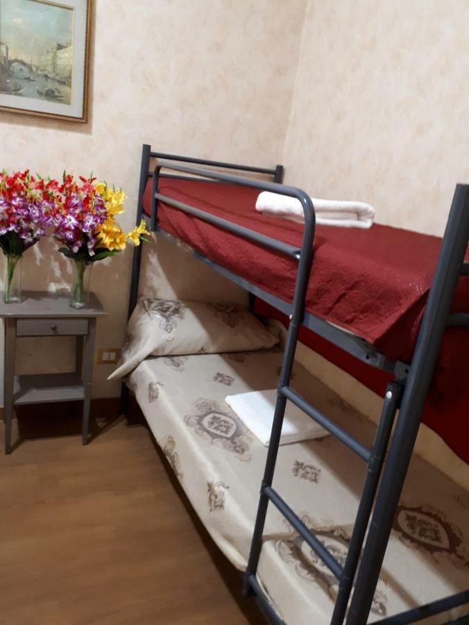Renting Pensión
